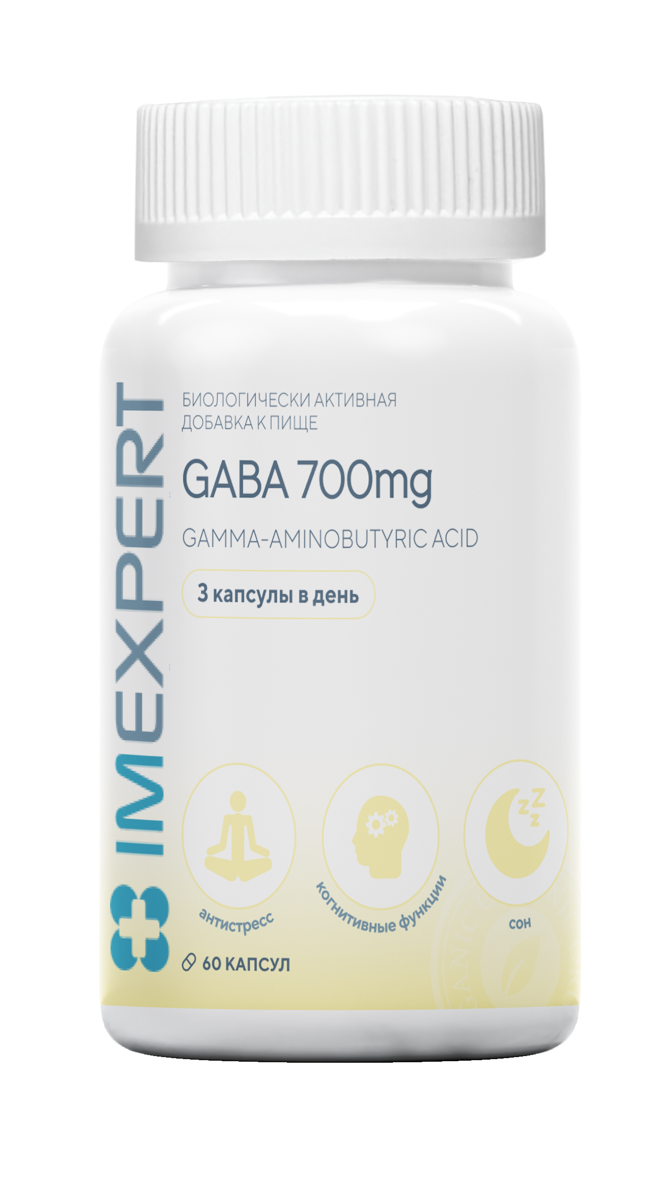 GABA