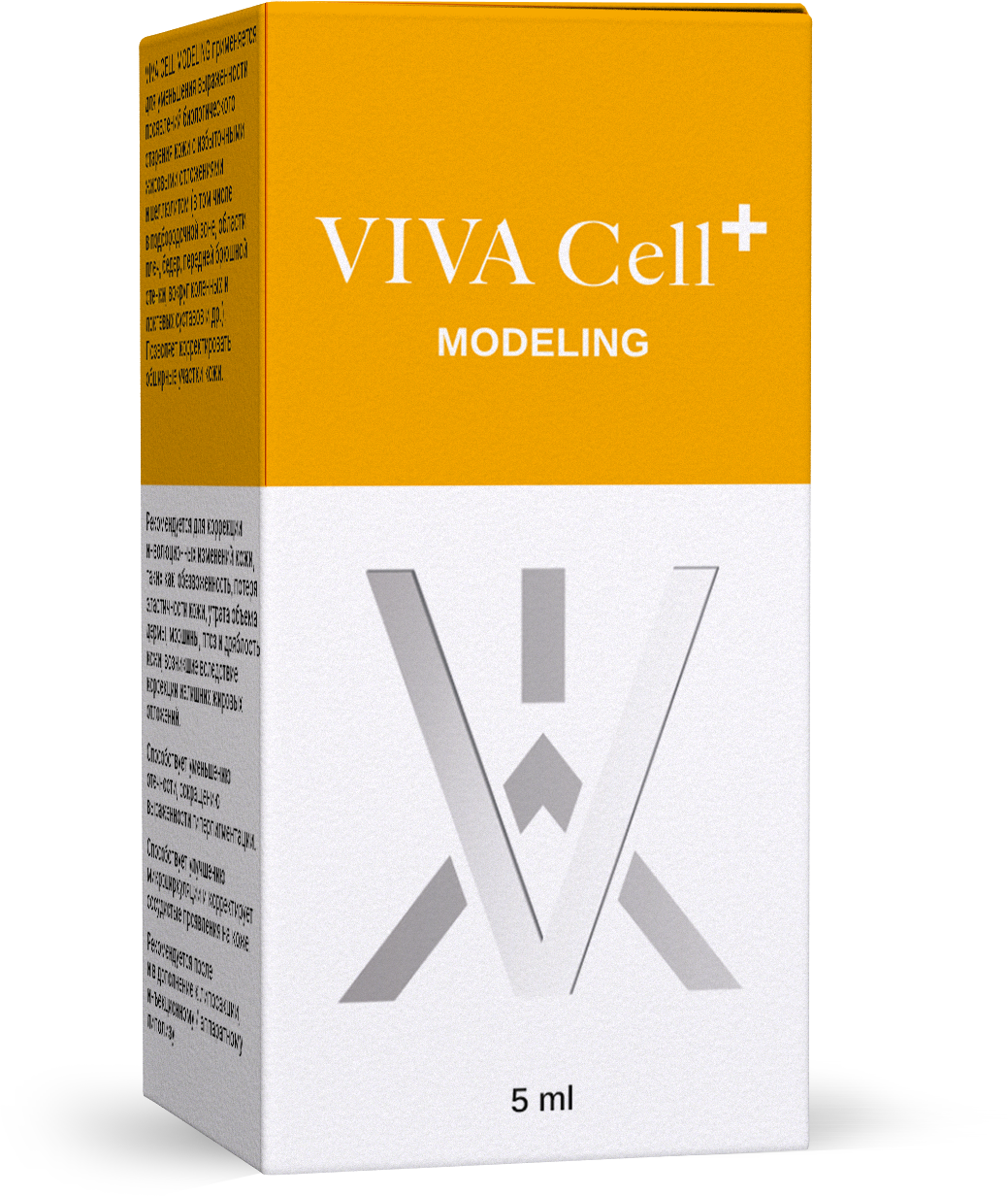 "VIVA Cell +" Modeling