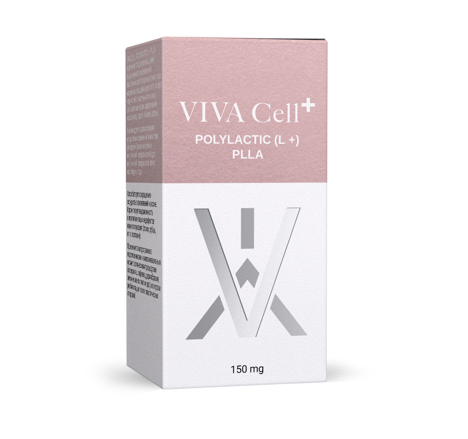 VIVA CELL+ Polylactic (L+) PLLA 150 mg 5ml