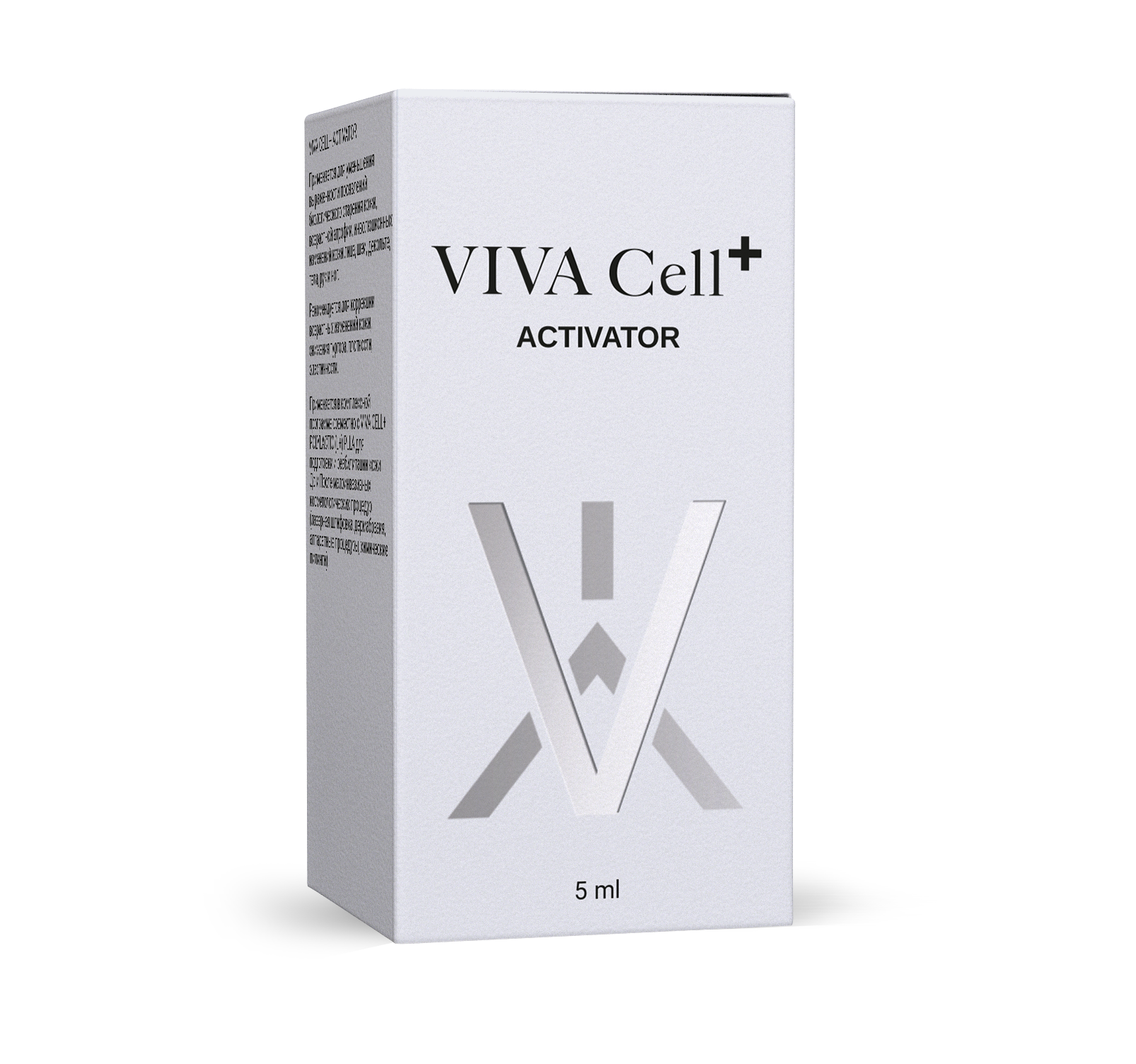 VIVA CELL+ Activator PLLA 5 мл